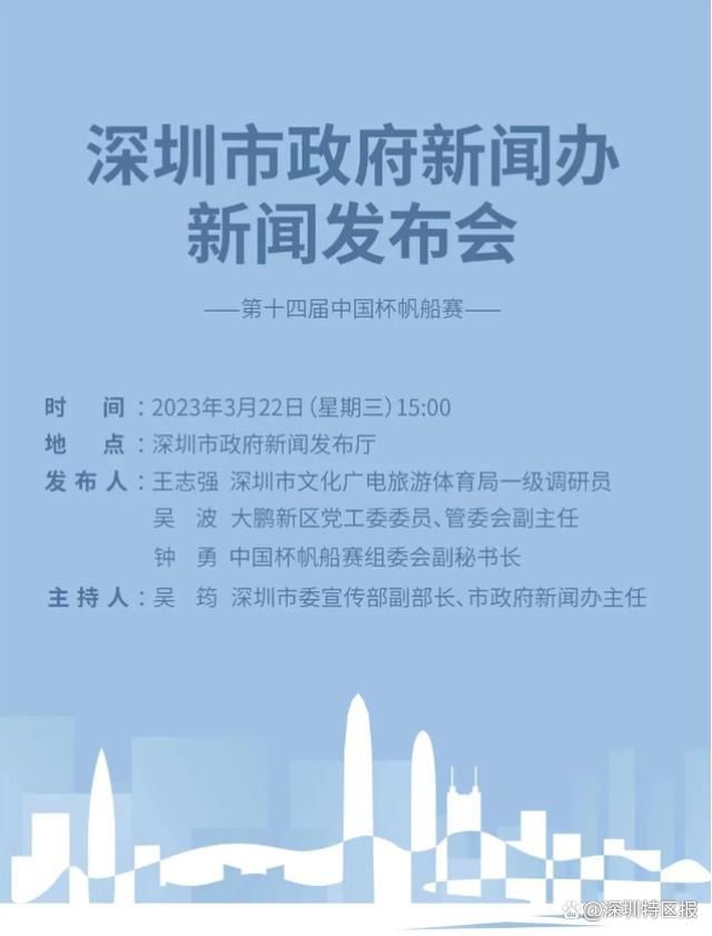 今日，漫威影业在SDCC圣地亚哥漫展上公布第四阶段计划，《奇异博士2》定档2021年5月7日北美上映